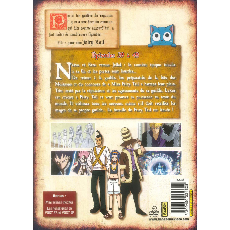 FAIRY TAIL -  Vol 05 (2DVD)