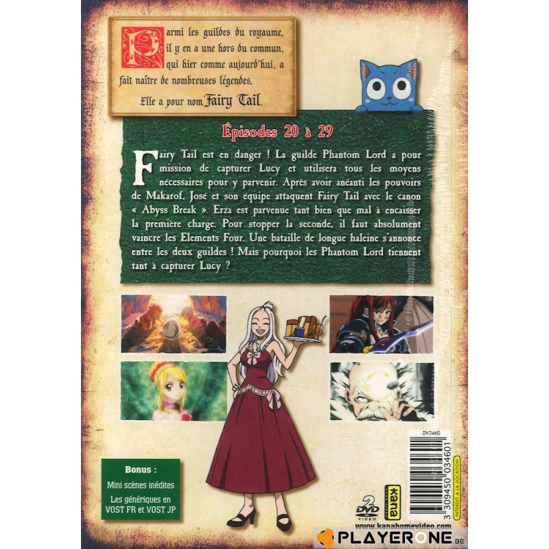 FAIRY TAIL -  Vol 03 (2DVD)