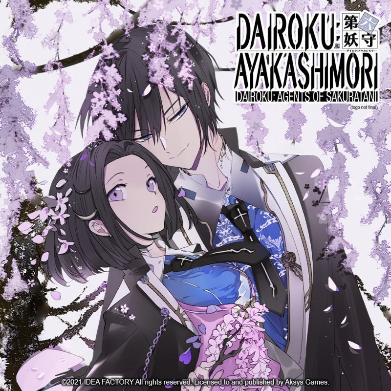 Aksys Games Dairoku: Agents of Sakuratani Standard Nintendo Switch