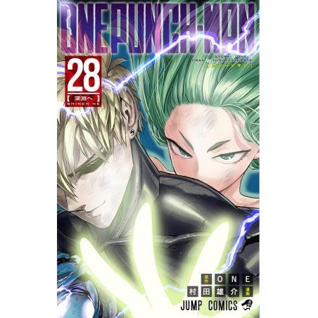 ONE PUNCH MAN - Tome 28