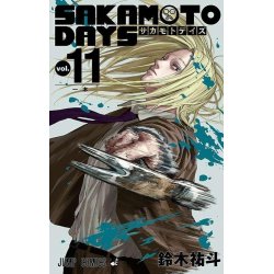 SAKAMOTO DAYS - Tome 11