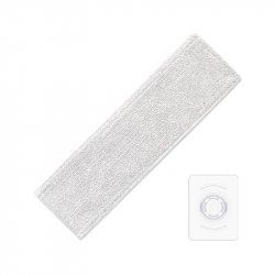 Xiaomi Mi Vacuum Cleaner G10 Mop Kit Aspirateur balai Kit d'accessoires