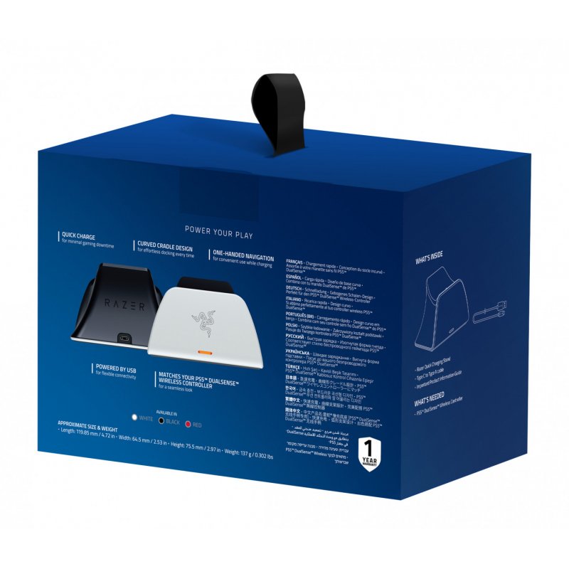 CHARGEUR UNIVERSAL MANETTE RAZER compatible QUICKCHARGING WHITE - PS5