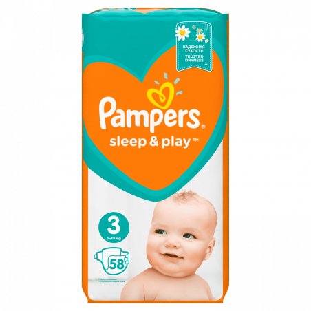 Pampers 81664437 couche jetable Garçon/Fille 3 58 pièce(s)