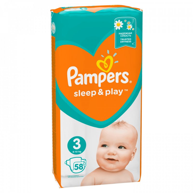 Pampers 81664437 couche jetable Garçon/Fille 3 58 pièce(s)