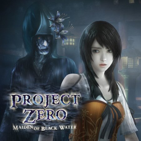 Fatal Frame: Maiden of Black Water (Import)