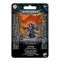 Games Workshop Captain in Gravis Armour