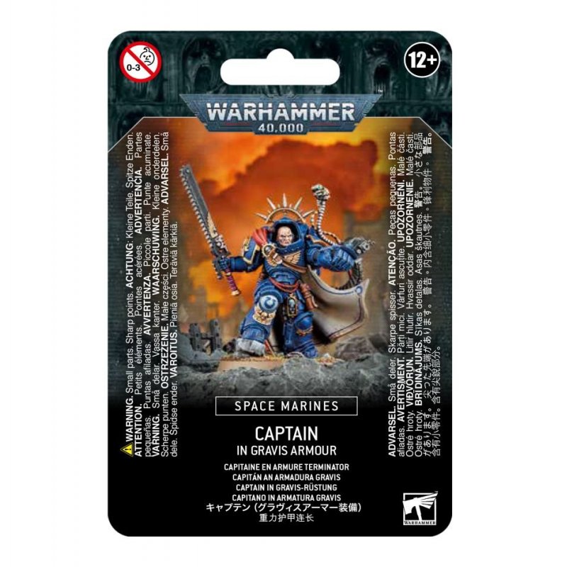 Warhammer 40k - Space Marine Primaris Captain in Gravis Armour