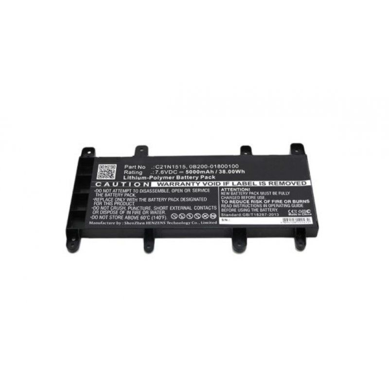 DLH AASS2943-B038Y2 notebook spare part Battery