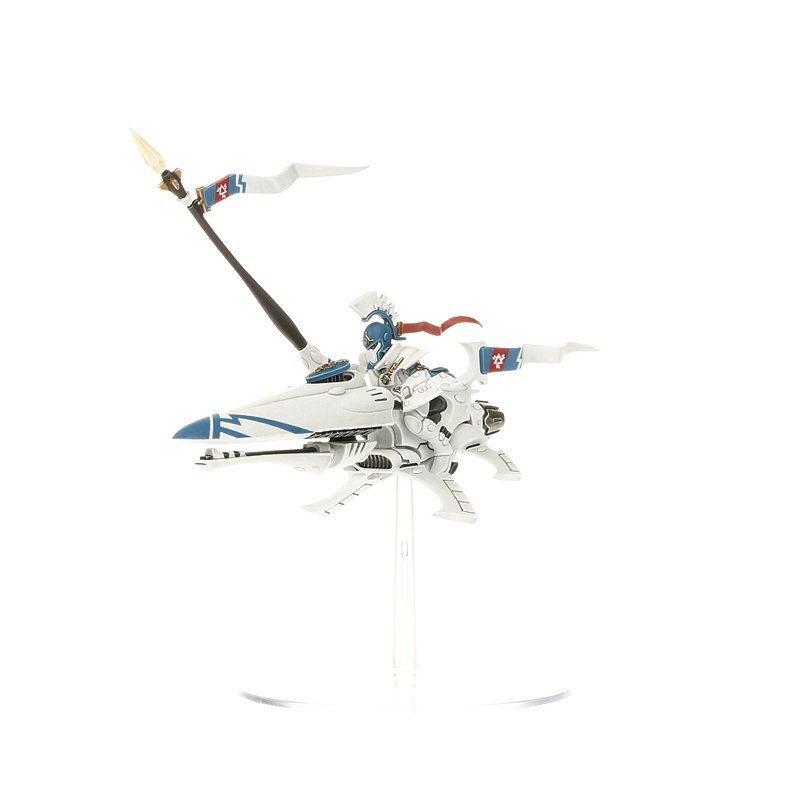 Games Workshop Shining Spears