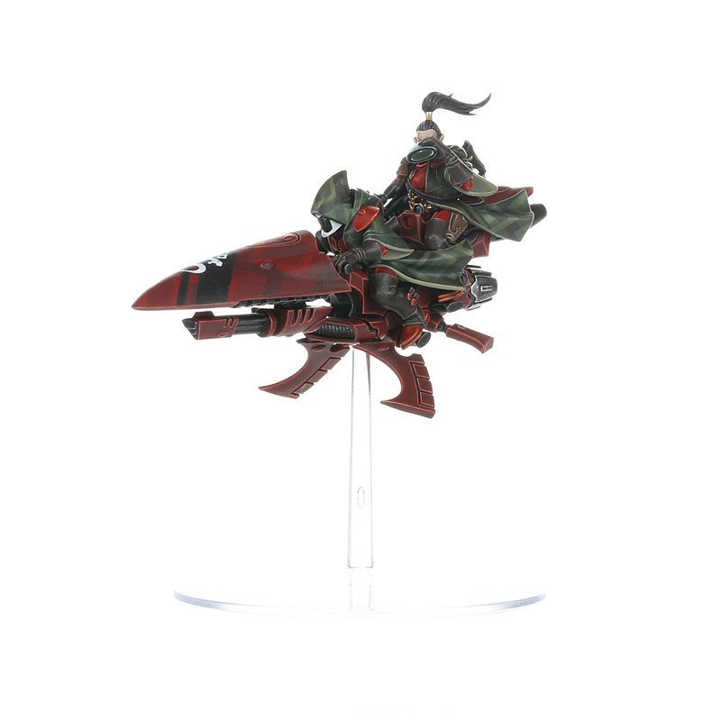 Warhammer 40k - Aeldari Coureurs Mirages