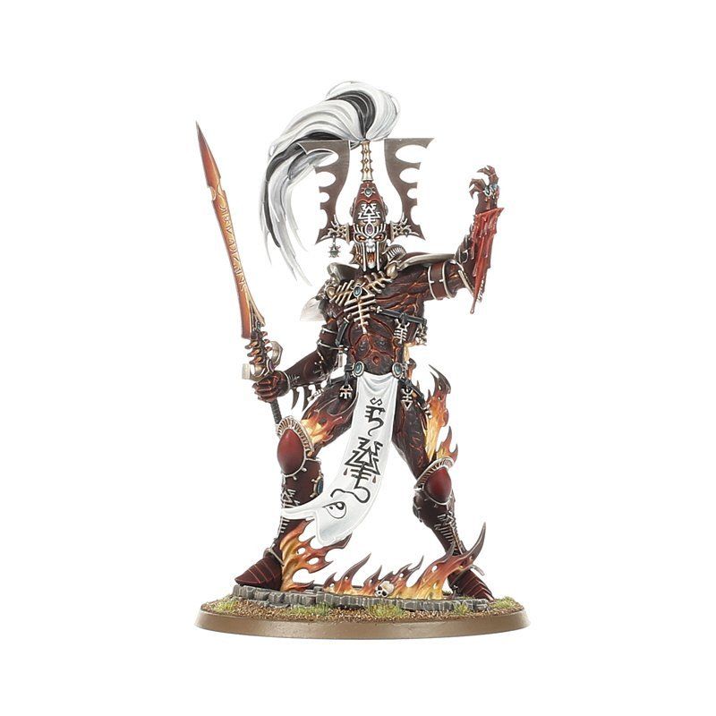 Warhammer 40k - Aeldari Avatar de Khaine