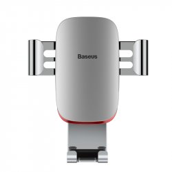 Baseus Car Mount Metal Age Gravity Phone holder (CD Version) Silver (SUYL-J0S)