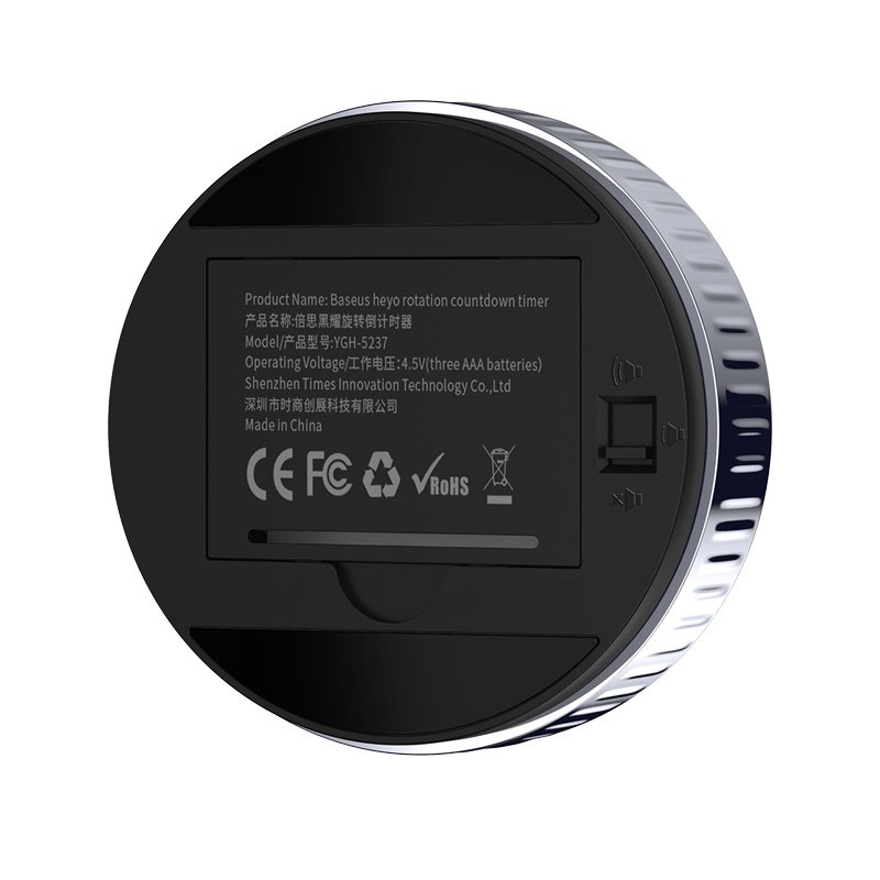 Baseus Home Heyo rotation countdown timer Black (ACDJS-01)