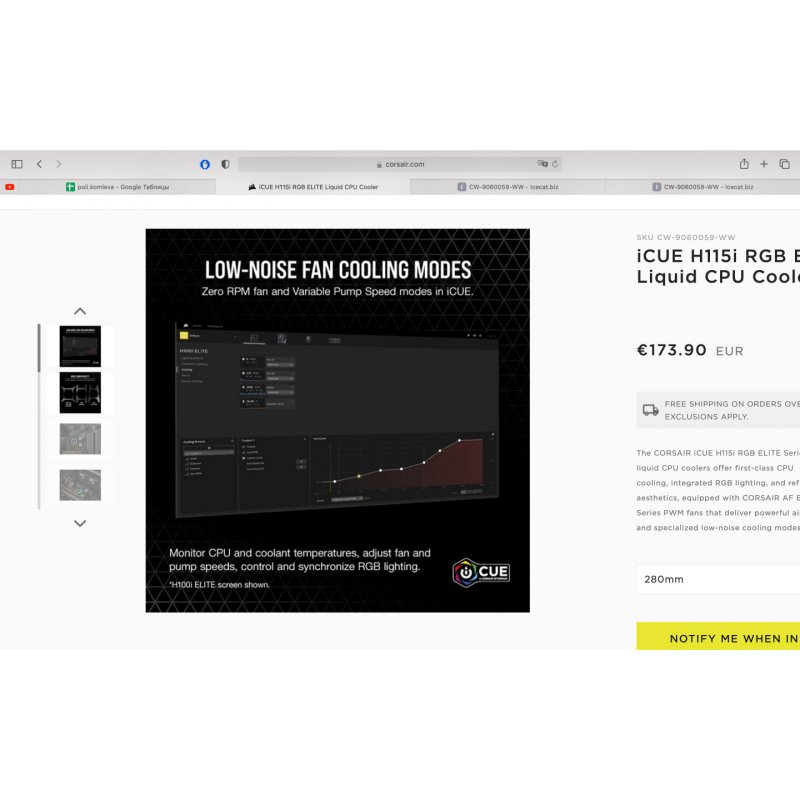 CORSAIR ICUE H115i RGB ELITE