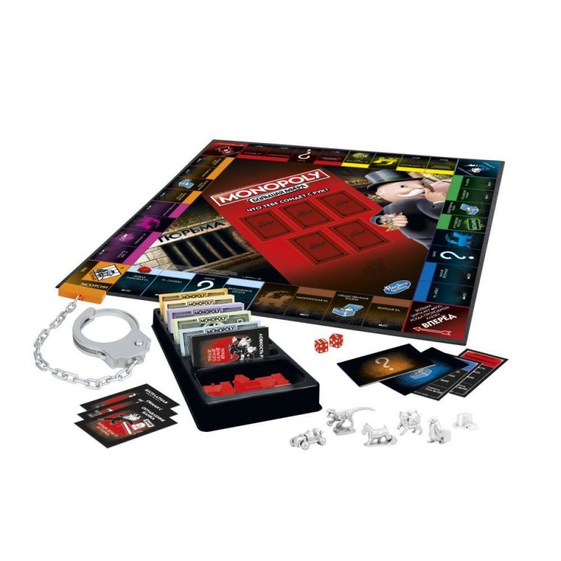 Hasbro Gaming MONOPOLY Board game Educational