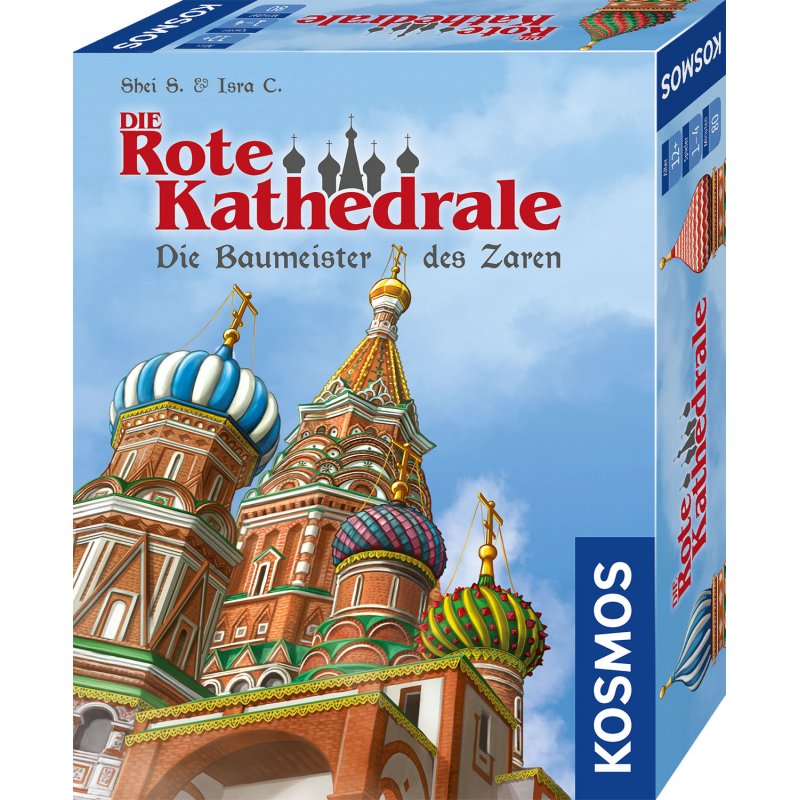 KOO Die Rote Kathedrale | 682156