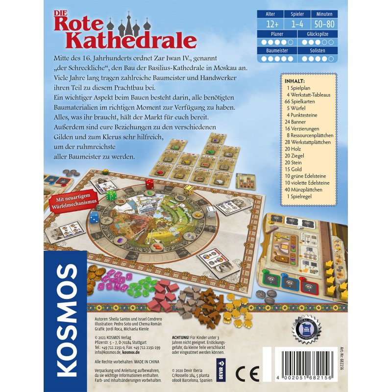 KOO Die Rote Kathedrale | 682156