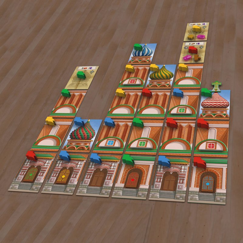 KOO Die Rote Kathedrale | 682156