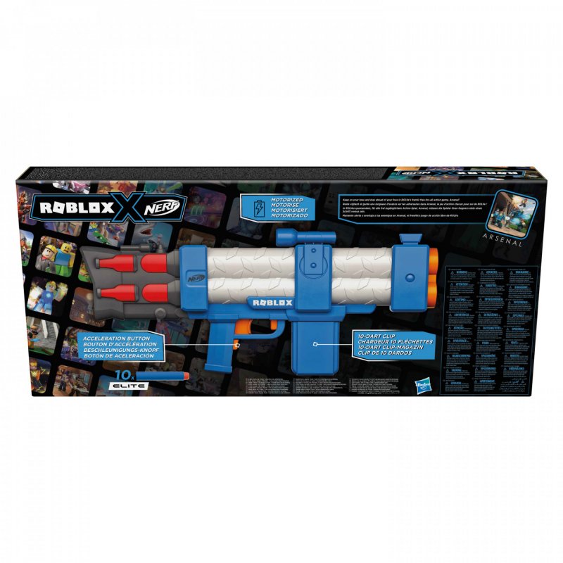 Hasbro Nerf Roblox Arsenal: Pulse L. B. | F2484EU4