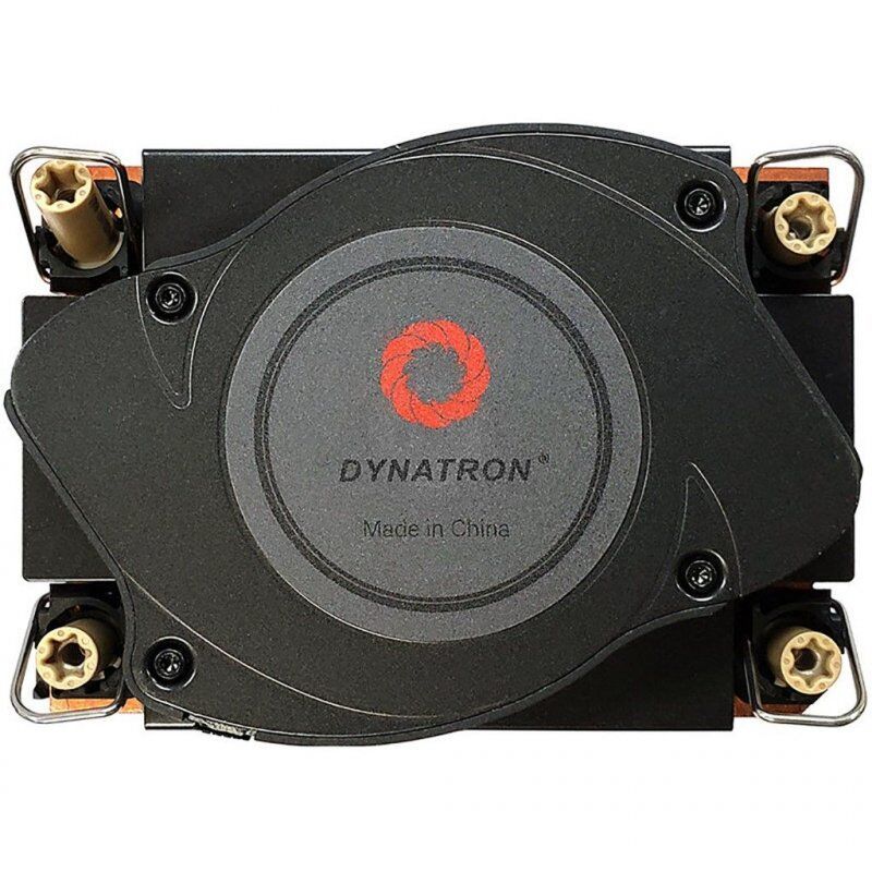 Inter-Tech N-3 Processor Cooler 8 cm Black