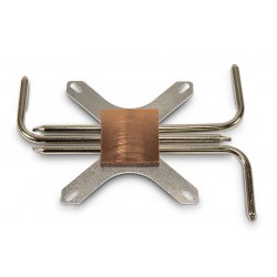 Inter-Tech IP-3 Processeur Dissipateur thermique/Radiateur Cuivre, Argent 1 pièce(s)