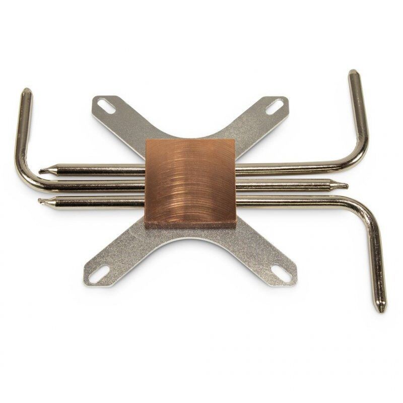 Inter-Tech IP-3 Processor Heatsink/Radiatior Copper, Silver 1 pc(s)