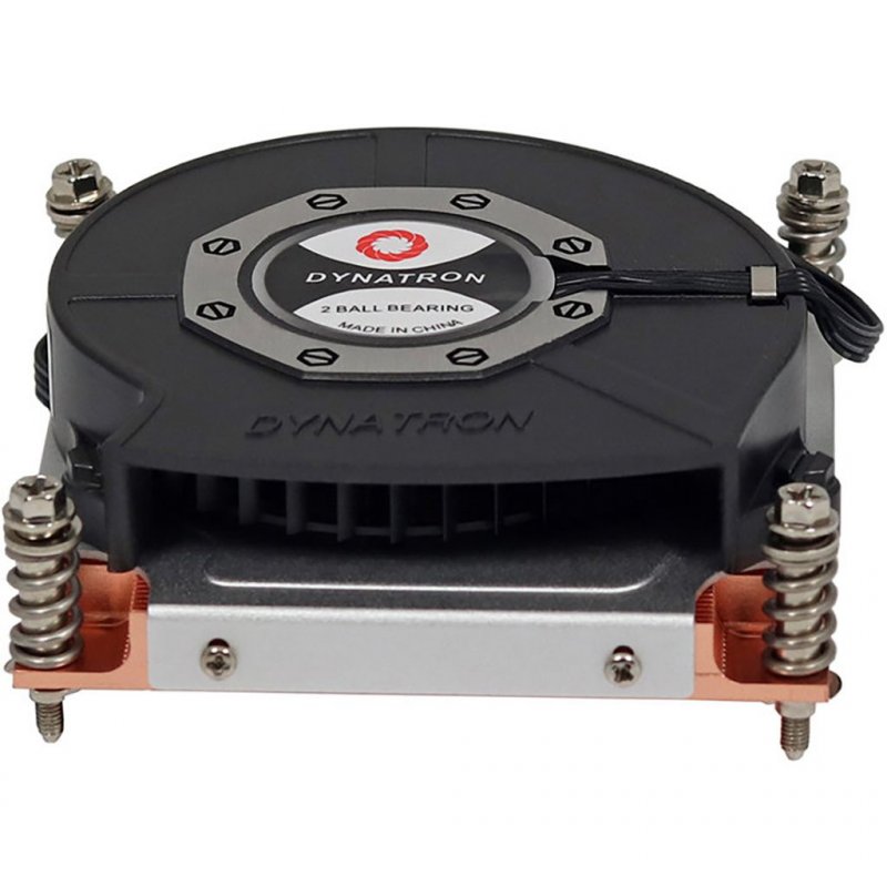 Inter-Tech Q-3 Processeur Dissipateur thermique/Radiateur 8 cm Noir, Argent 1 pièce(s)