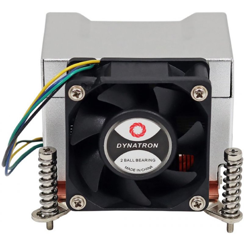 Inter-Tech Q-5 Processeur Dissipateur thermique/Radiateur 6 cm Noir, Argent 1 pièce(s)