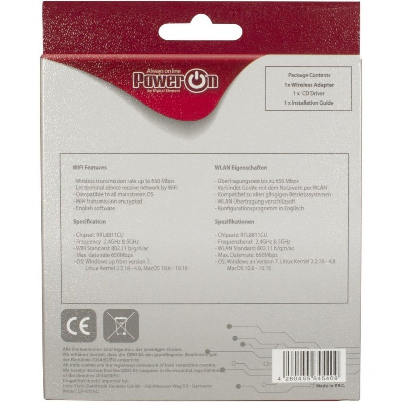 Inter-Tech DMG-04 Wi-Fi 5 USB  (650Mbps) | 88888151