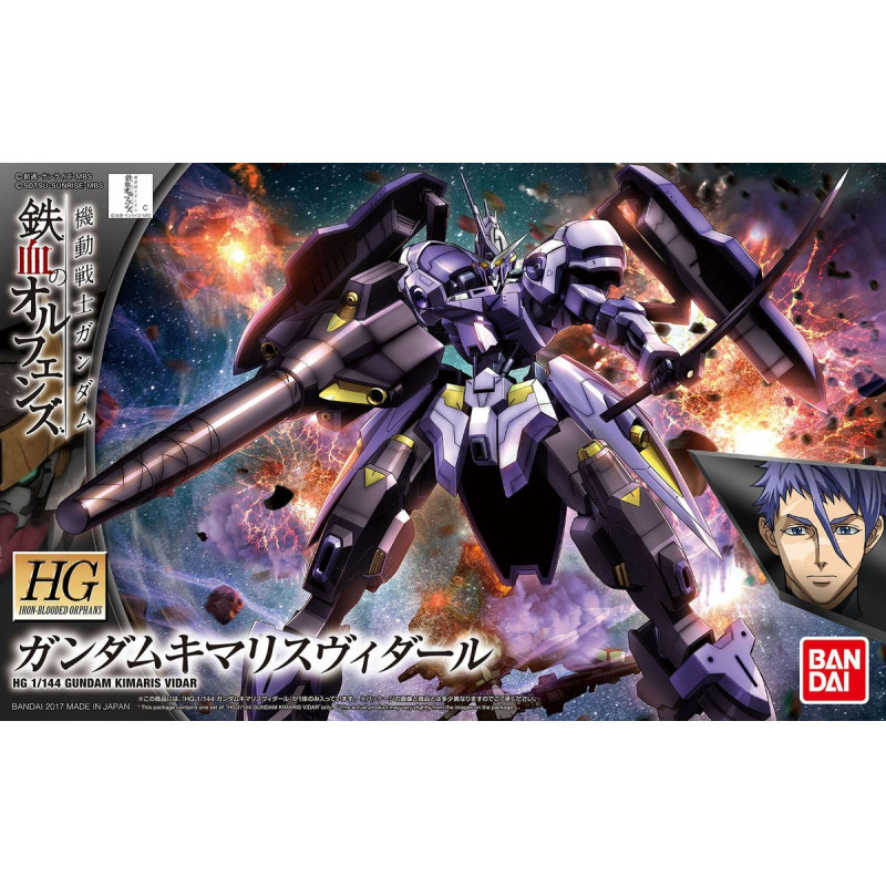 GUNDAM - IBO HG 1/144 Gundam Kimaris Vidar - Model Kit - 13cm