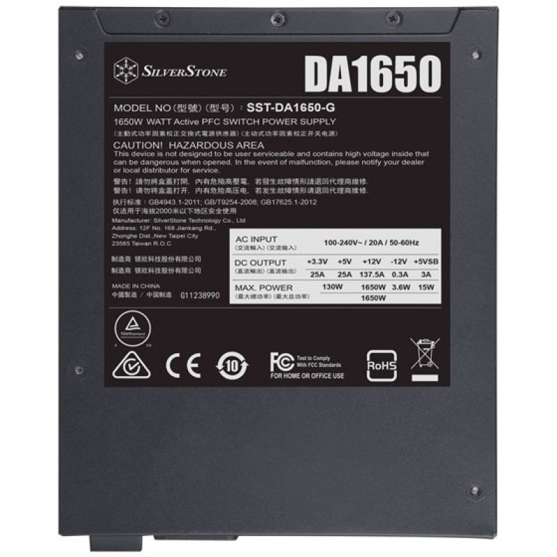 SilvStone SST-DA1650-G         1650W ATX
