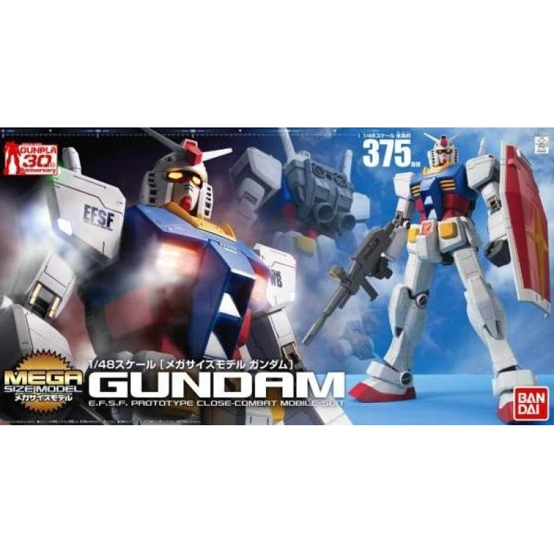 GUNDAM - Mega Size Model 1/48 RX-78-2 Gundam - Model Kit - 37.5cm
