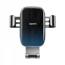 Baseus Car Mount Glaze Gravity Phone holder Black (SUYL-LG01)