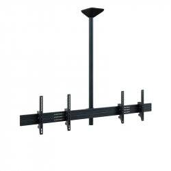 Dis Public Mount HAGOR CPS Menuboard D2L 46-65"