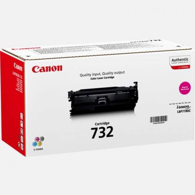 Canon Drum C-EXV51 CMYK für iR-ADV C5535/C5535i/ C5540i/C5500i/C5560i (0488C002)