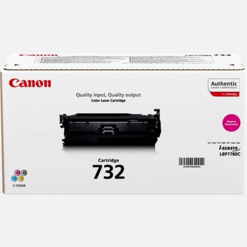 Canon Drum C-EXV51 CMYK für iR-ADV C5535/C5535i/ C5540i/C5500i/C5560i (0488C002)