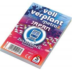 SSP Voll verplant     Zusatzblock Japan  49417