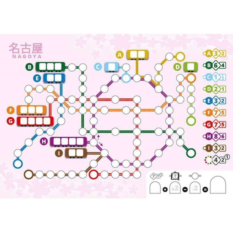 Schmidt Spiele 49417 board/card game accessory