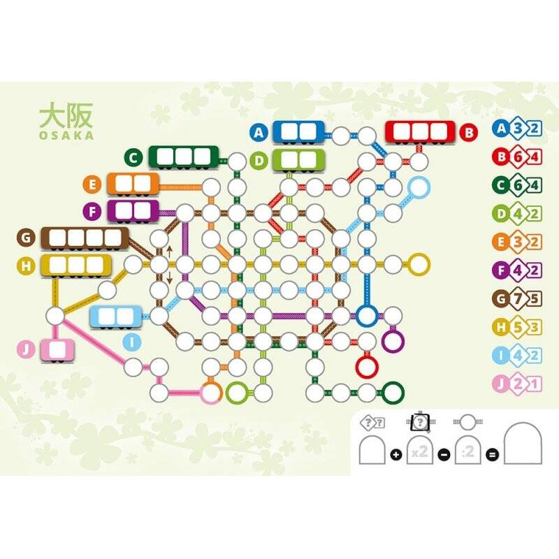 Schmidt Spiele 49417 board/card game accessory