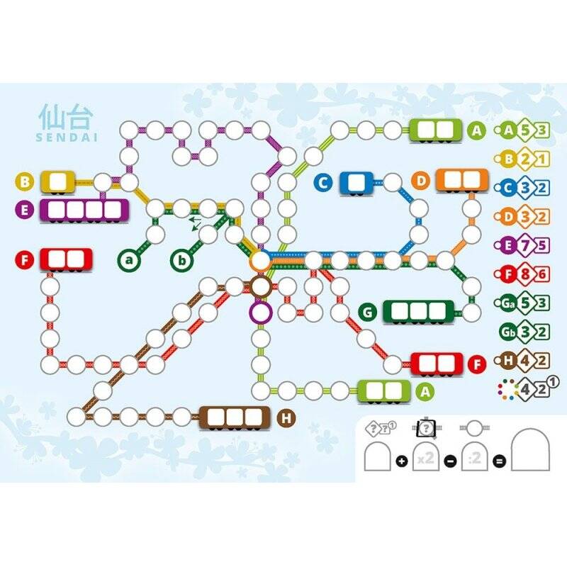 Schmidt Spiele 49417 board/card game accessory