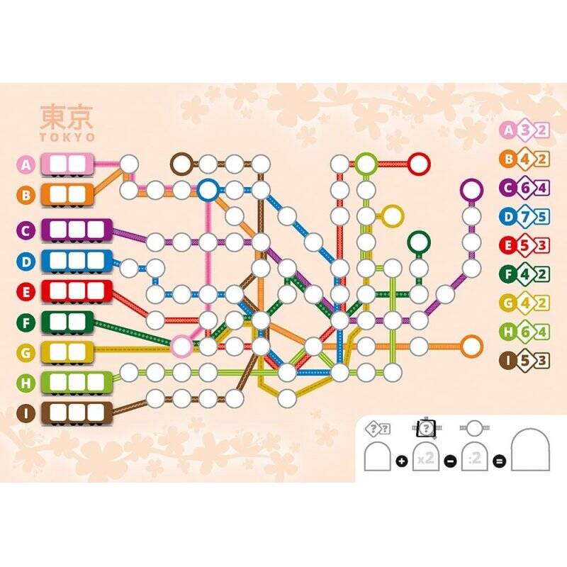 Schmidt Spiele 49417 board/card game accessory