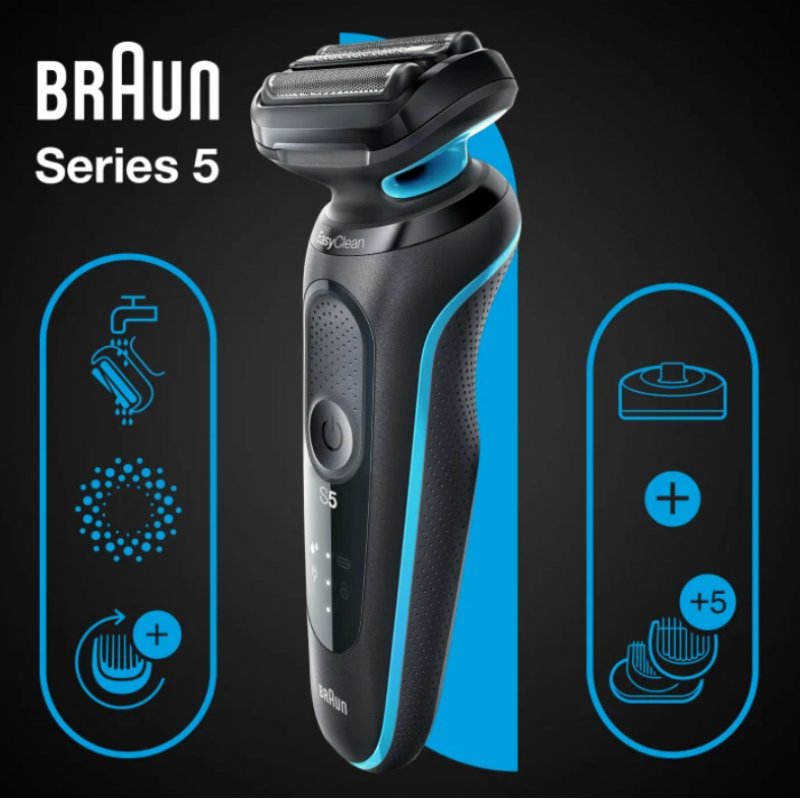 Braun - 51-M4500cs