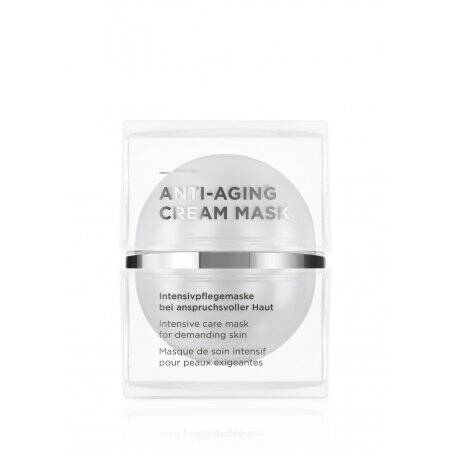 Annemarie Börlind ABBMAACM50 facial mask Hydrating mask Women 50 ml Cream