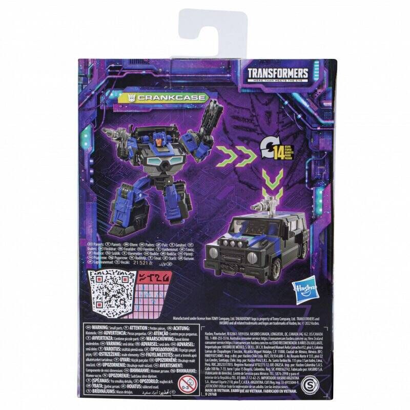 Transformers - Generations Legacy Deluxe - Crankcase (F3037)