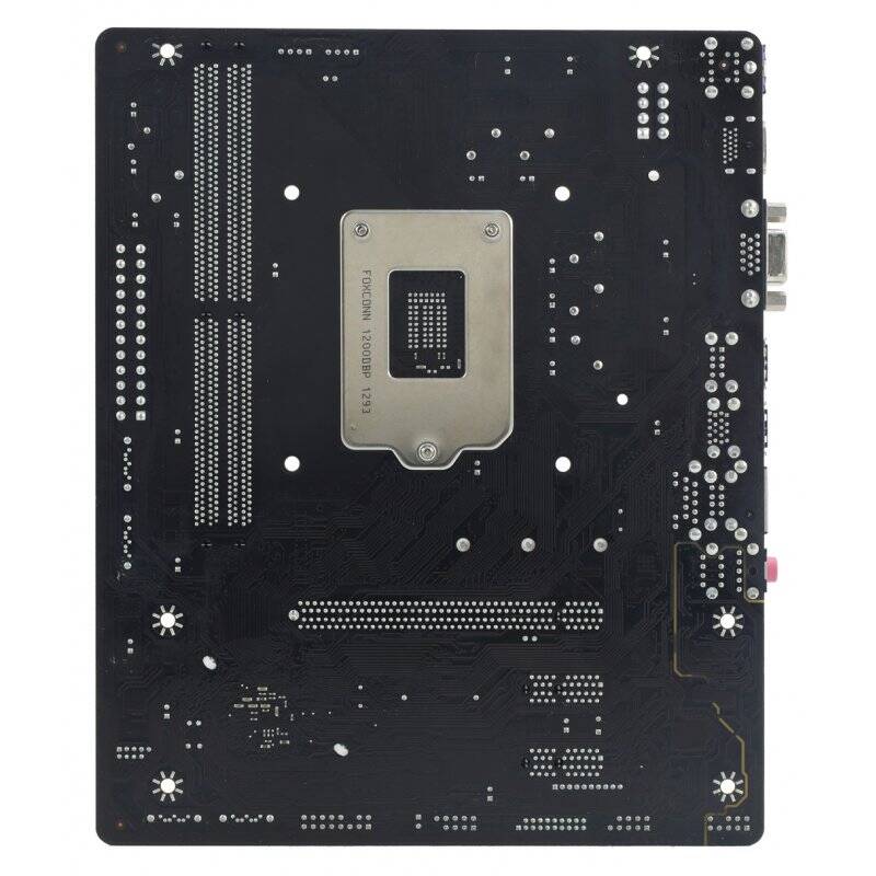 Biostar H510MHP 2.0 carte mère Intel H510 LGA 1200 (Socket H5) micro ATX