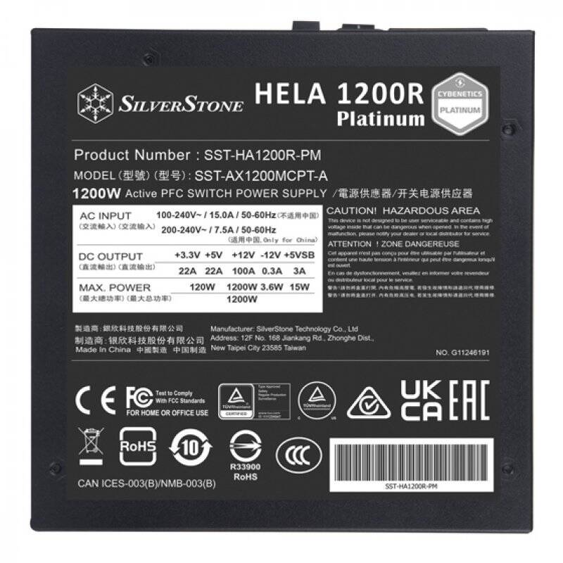 SilvStone SST-HA1200R-PM   1200W ATX 3.0  SST-HA1200R-PM
