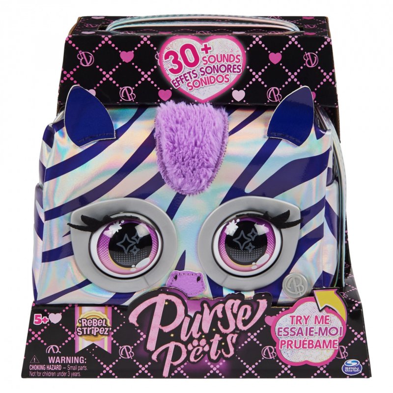 Purse Pets - Metallic Magic - Zebra (6066464)