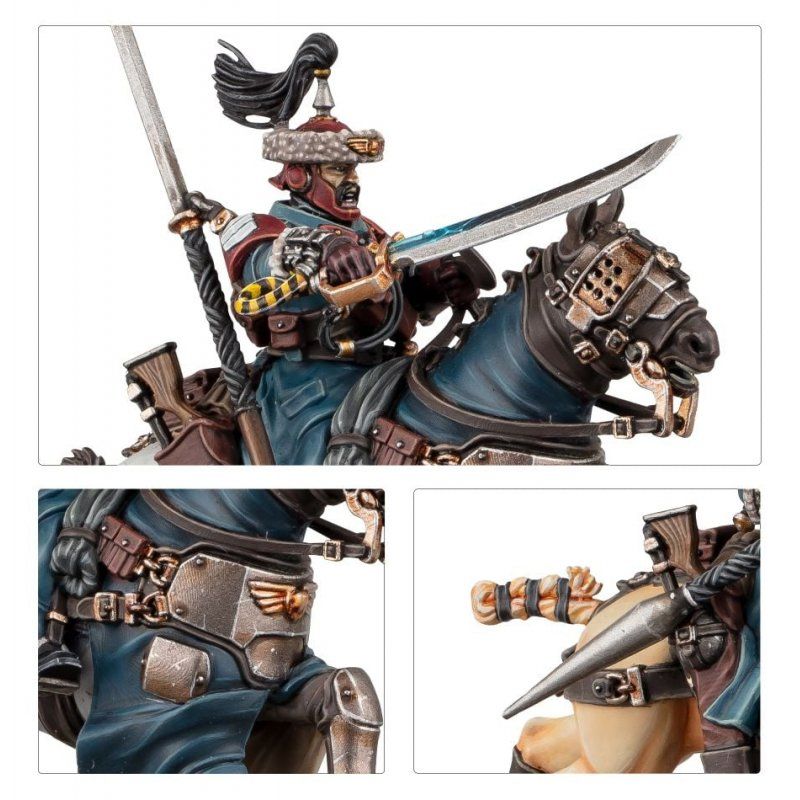 Warhammer 40k - Astra Militarum Cavaliers d'Attila