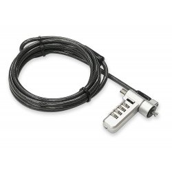 DLH DY-CS5045 cable lock Black, Silver 2 m